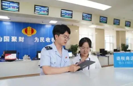 税务师分初级和中级吗-税务师分初级和中级