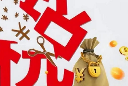 鞍山税务师考试一年几次共多少题-鞍山税务师考试一年几次多少题