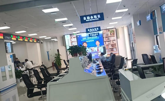 管理税务师考试科目-管理税务科目