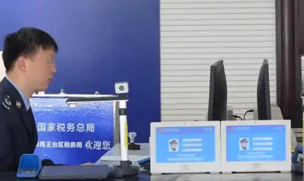 平凉税务师辅导机构有哪些哪家好-平凉税务师辅导哪家好