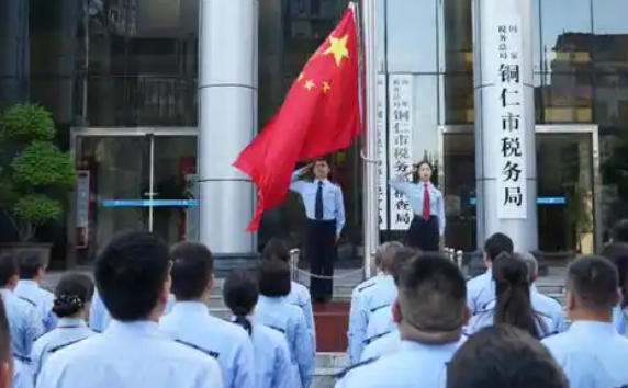 河北区税务师考试大概多少钱多久可以考下来证书-河北区税务师考试费用及时间查询