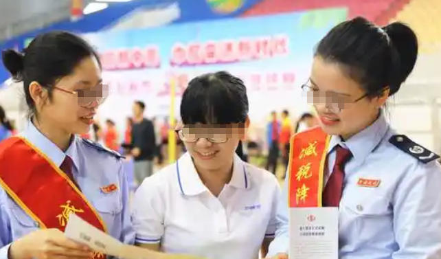 税务师考试考点精粹推荐-税务考点精粹推荐