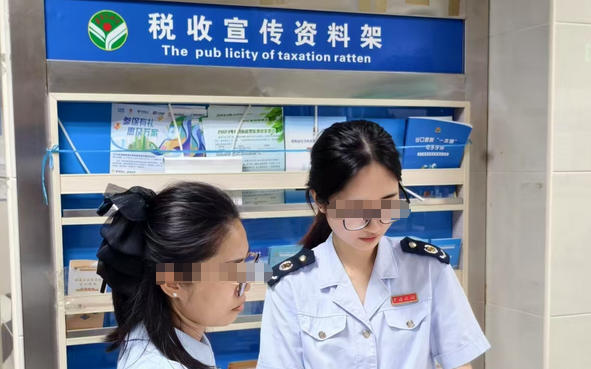 中级税务师报名时间2025-2025中级税务师报名时间