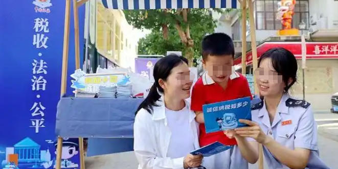 四川税务师报考时间查询网站-四川税务师报考时间查询网站