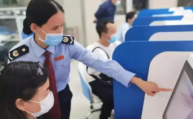 税务师的颁发机构-税务师颁发机构