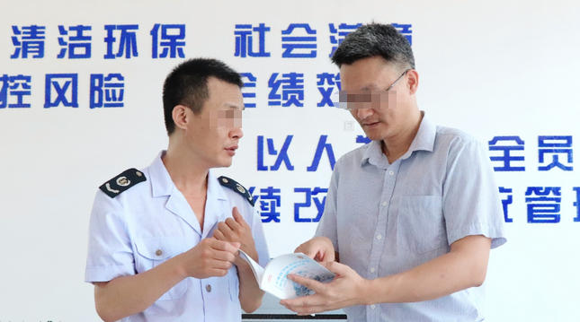 日照税务师限制专业吗还有哪些要求呀-日照税务师限制专业要求