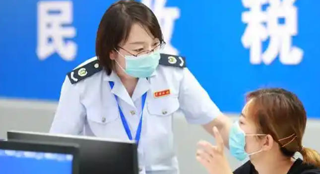 税务师官网报名入口-税务师报名入口