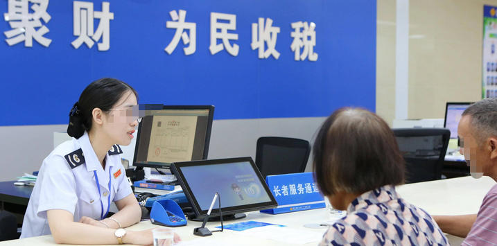 税务师考试成绩图片-税务考试成绩图