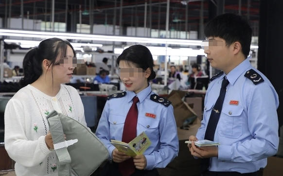 中级税务师-中级税务师