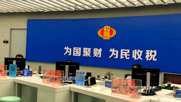 襄阳税务师需要学什么科目呢哪些内容-襄阳税务师科目内容