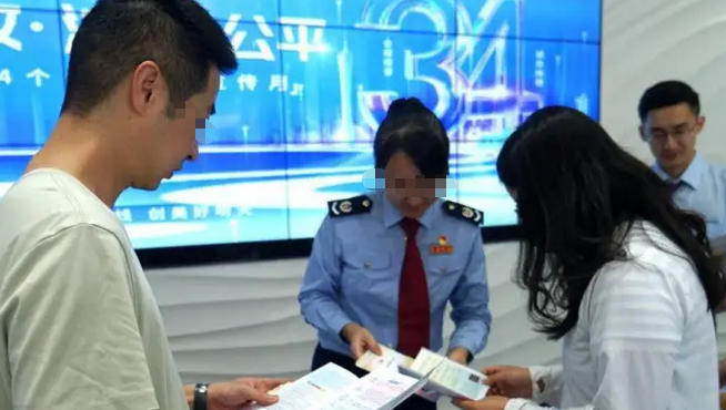 福州税务师报考流程详解需要社保吗-福州税务师报考需社保