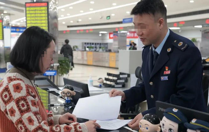 长春税务师培训及报考地址报名条件-长春税务师培训报名条件