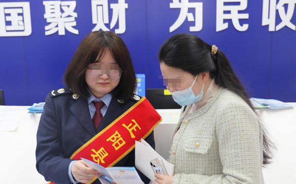 初级税务师报名条件及时间大学生-初级税务师报名大学生