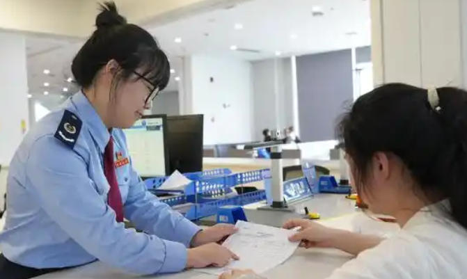 鸡西税务师考试真题例题及考点解析-鸡西税务师真题考点解析